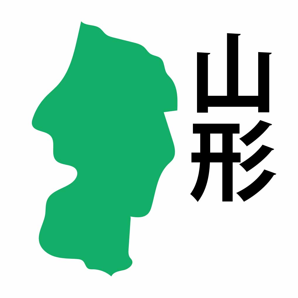 山形県