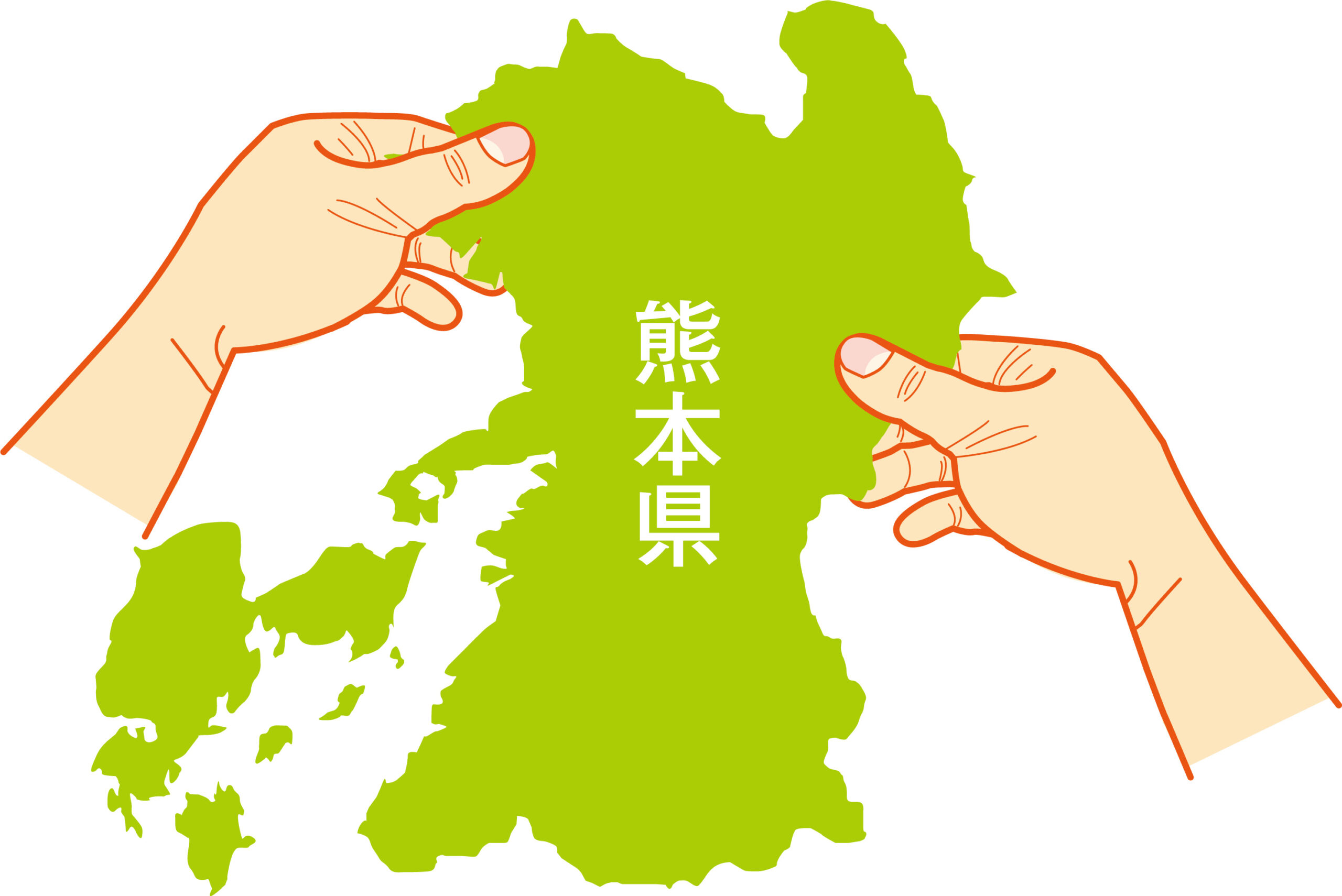熊本県