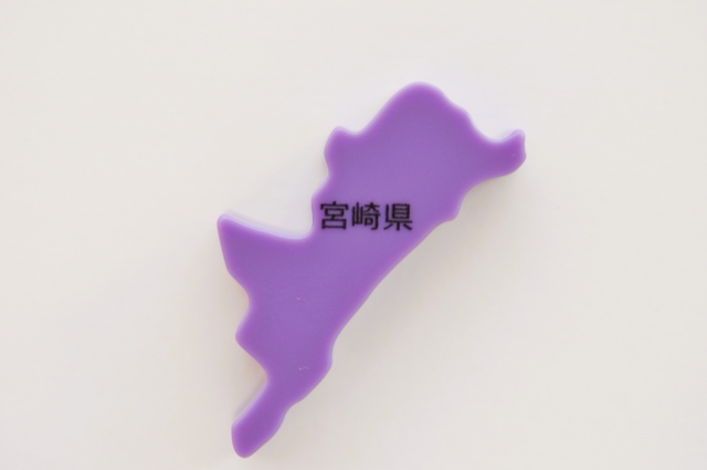 宮崎県
