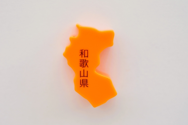 和歌山県