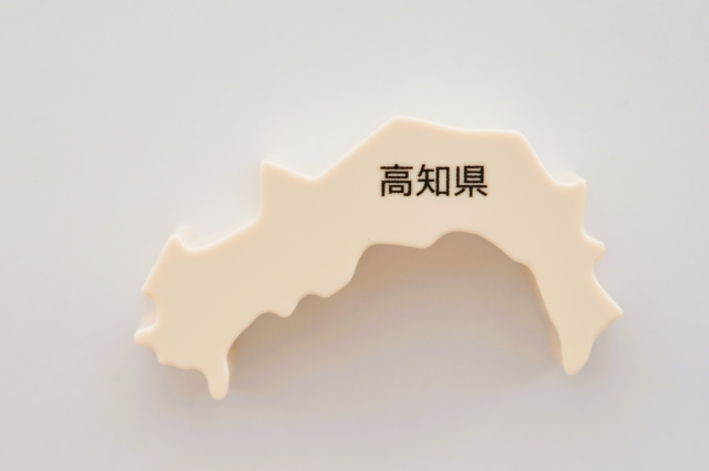 高知県