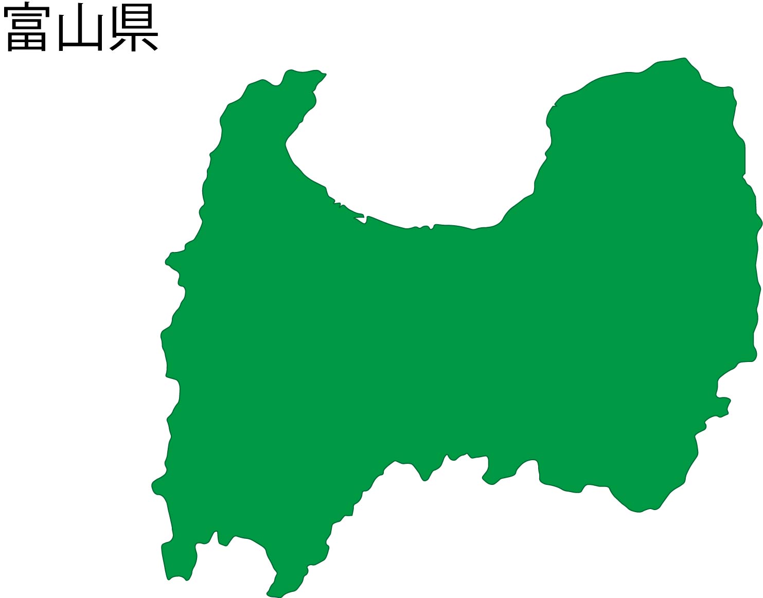 富山県