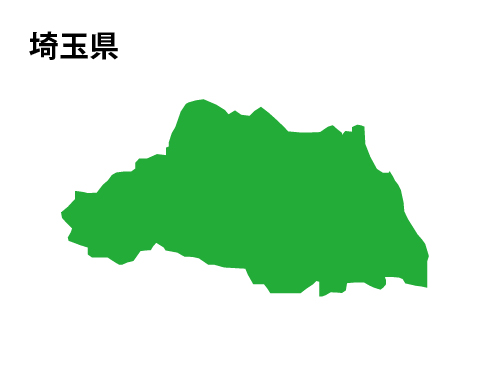 埼玉県