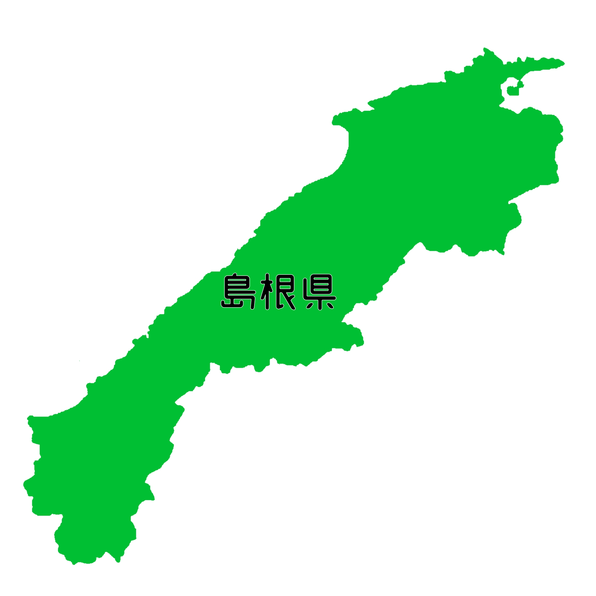 島根県
