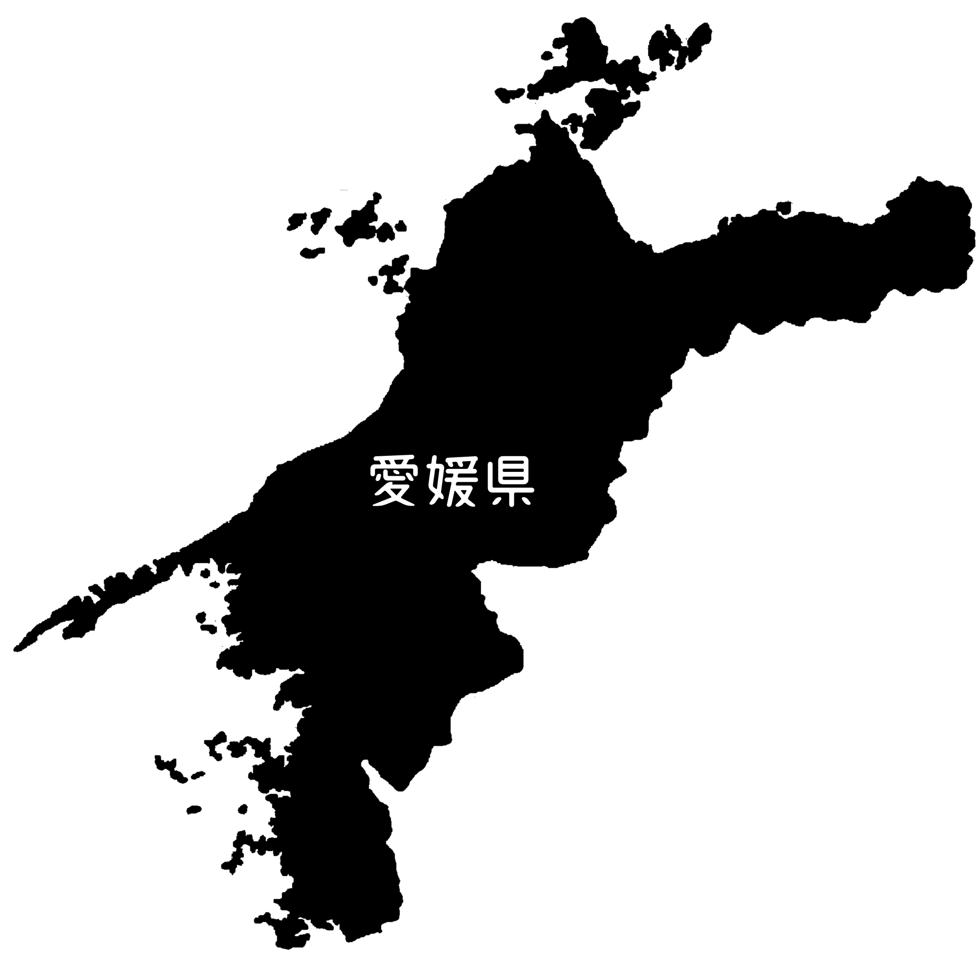 愛媛県