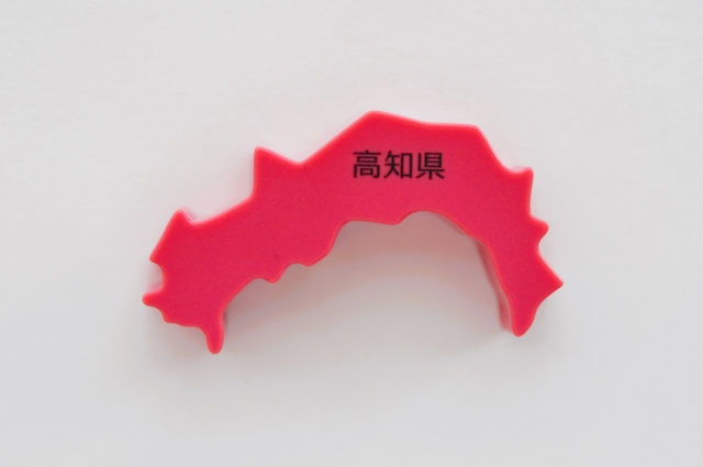 高知県