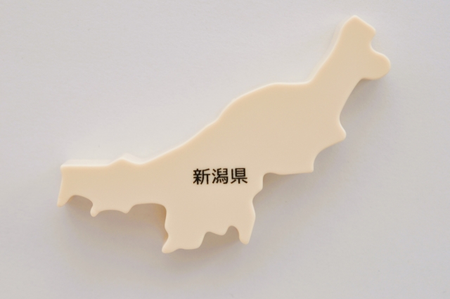 新潟県